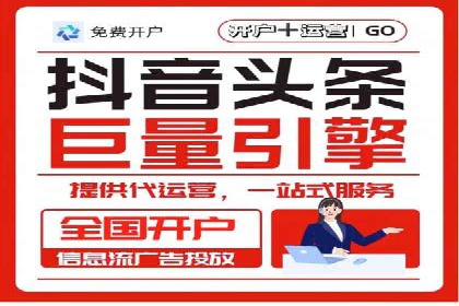 某SEM外包公司成功案例分享：ROI大幅提升